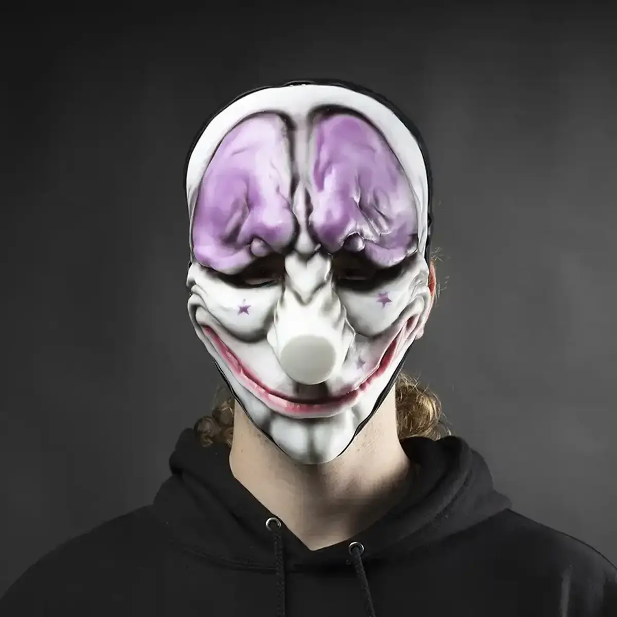 PAYDAY 2 | Replica Mask 